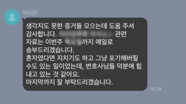 0bf5d84c26e899c98335829cc1d72ba1_1707291693_5185.jpg